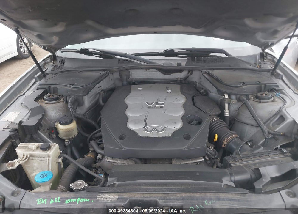 2007 INFINITI FX35 VIN: JNRAS08W67X200244