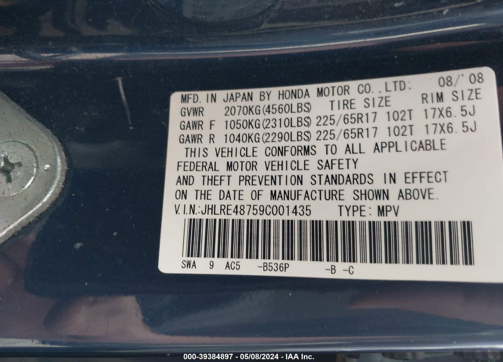 2009 HONDA CR-V EX-L VIN: JHLRE48759C001435