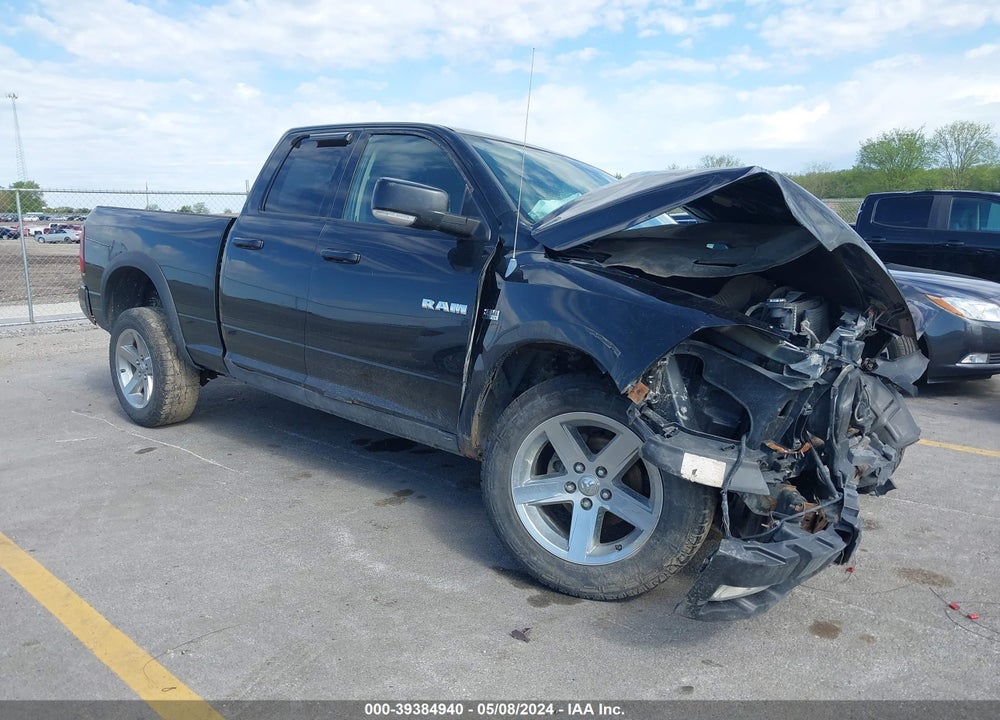 2010 DODGE RAM 1500 SLT/SPORT/TRX VIN: 1D7RV1GT6AS204473