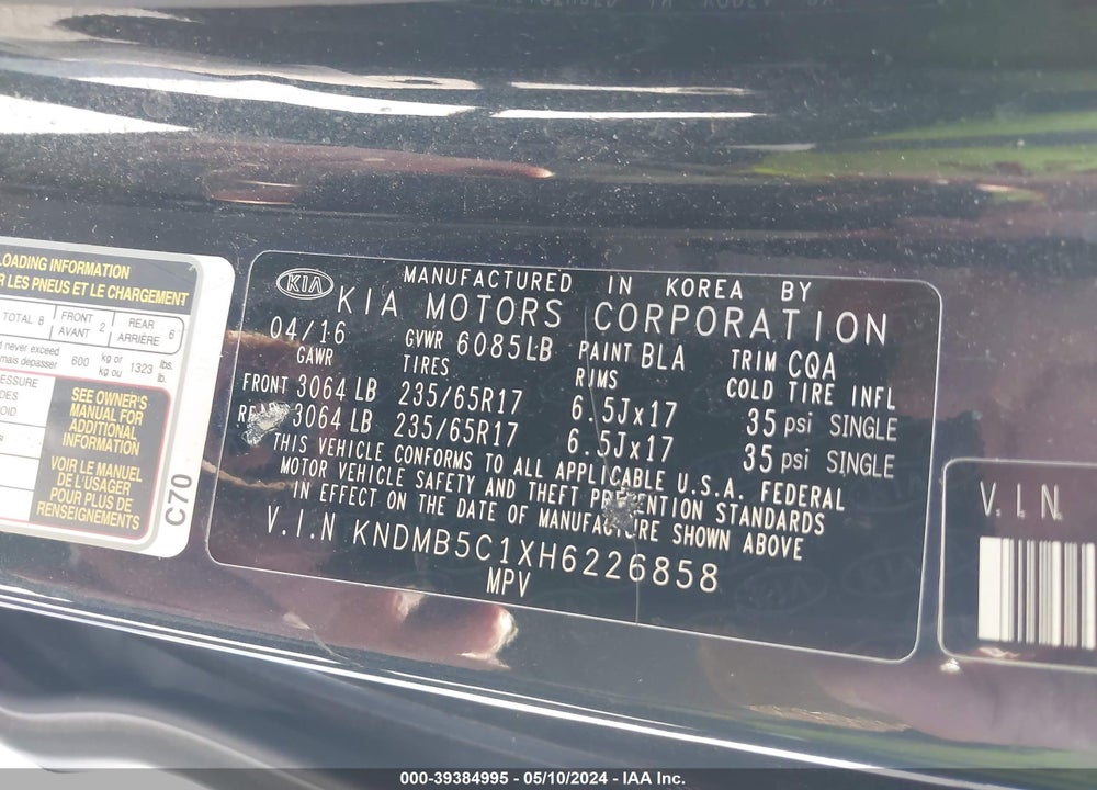 2017 KIA SEDONA LX VIN: KNDMB5C1XH6226858