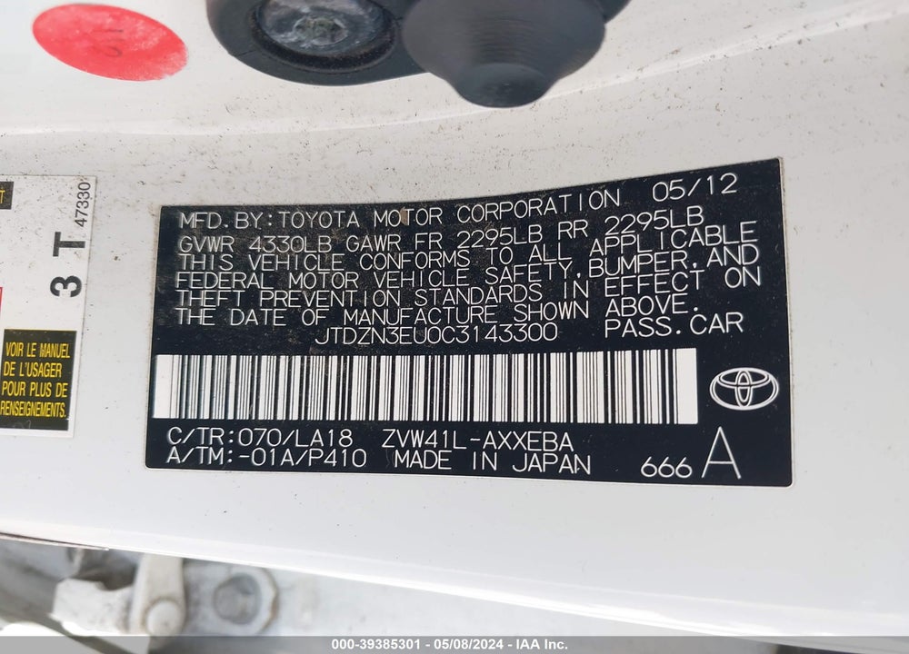 2012 TOYOTA PRIUS V FIVE VIN: JTDZN3EU0C3143300