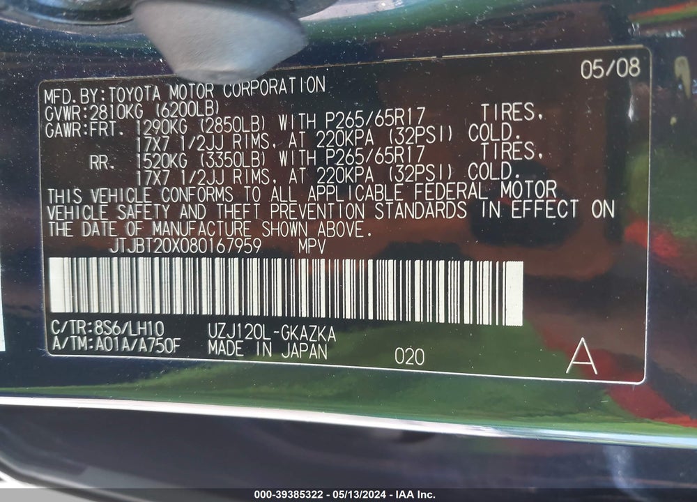 2008 LEXUS GX 470 VIN: JTJBT20X080167959