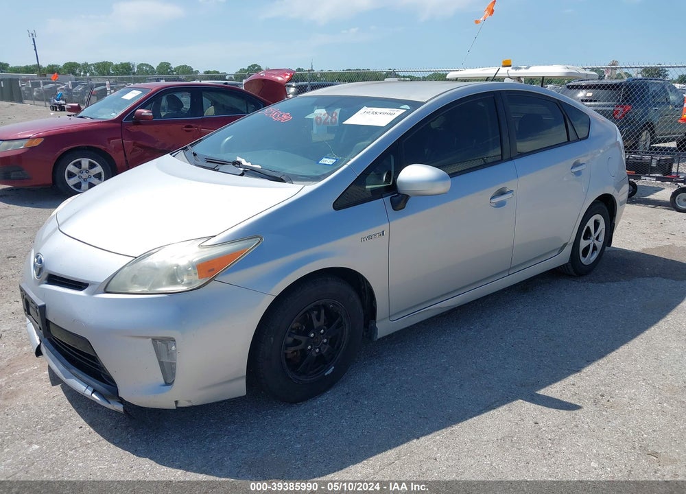 2013 TOYOTA PRIUS FOUR VIN: JTDKN3DU0D1648608