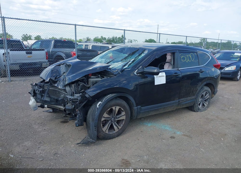 2017 HONDA CR-V VIN: 2HKRW6H30HH204531