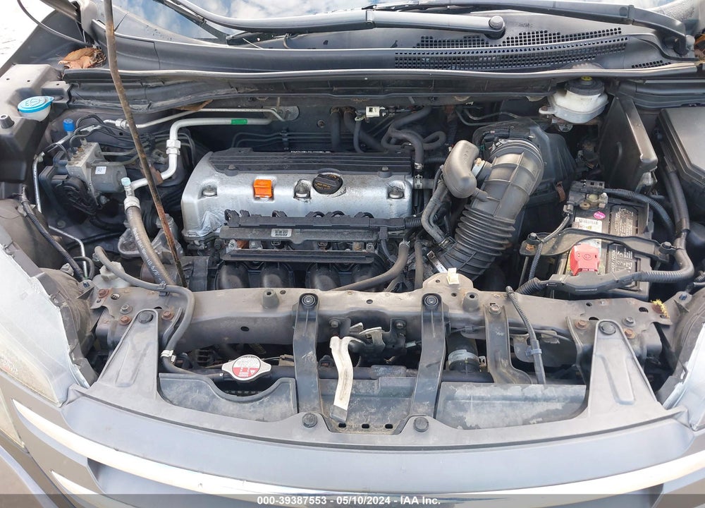 2014 HONDA CR-V EX VIN: 2HKRM4H51EH634012