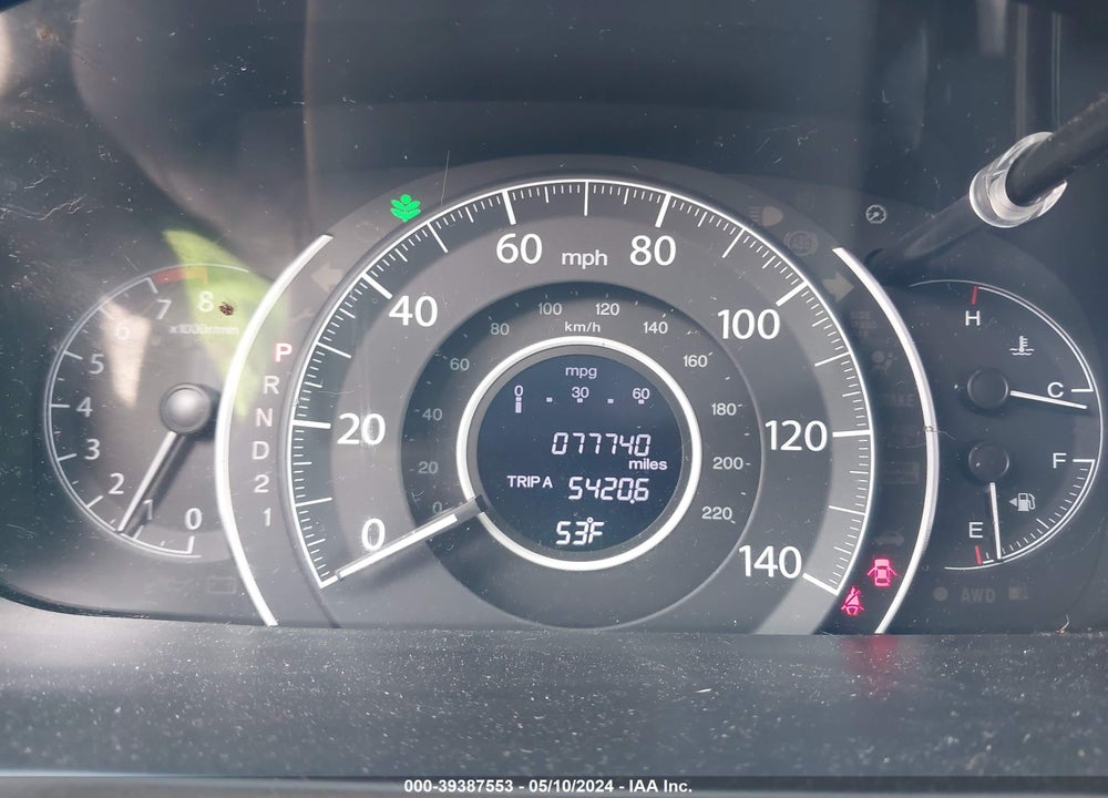 2014 HONDA CR-V EX VIN: 2HKRM4H51EH634012