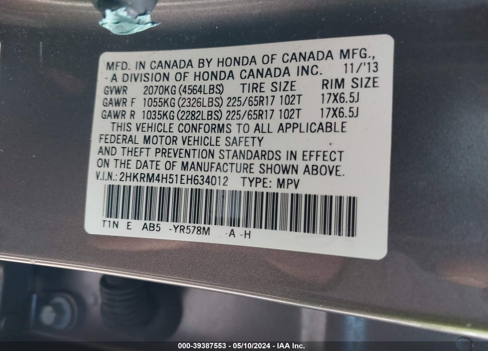 2014 HONDA CR-V EX VIN: 2HKRM4H51EH634012