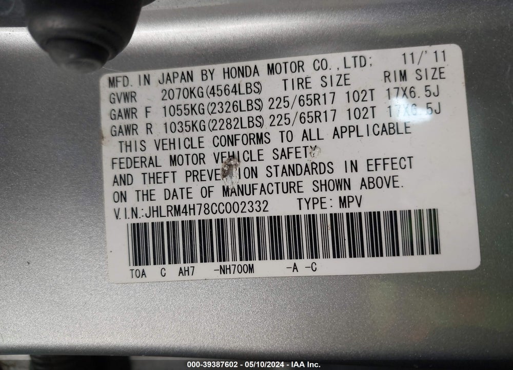 2012 HONDA CR-V EX-L VIN: JHLRM4H78CC002332