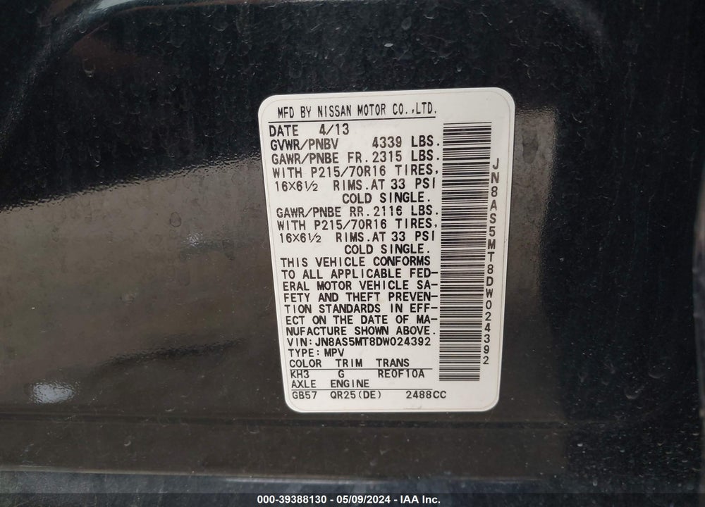 2013 NISSAN ROGUE S VIN: JN8AS5MT8DW024392