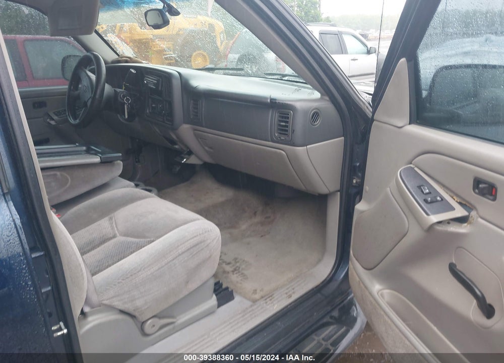 2004 CHEVROLET SUBURBAN 1500 LS VIN: 3GNEC16Z24G245075