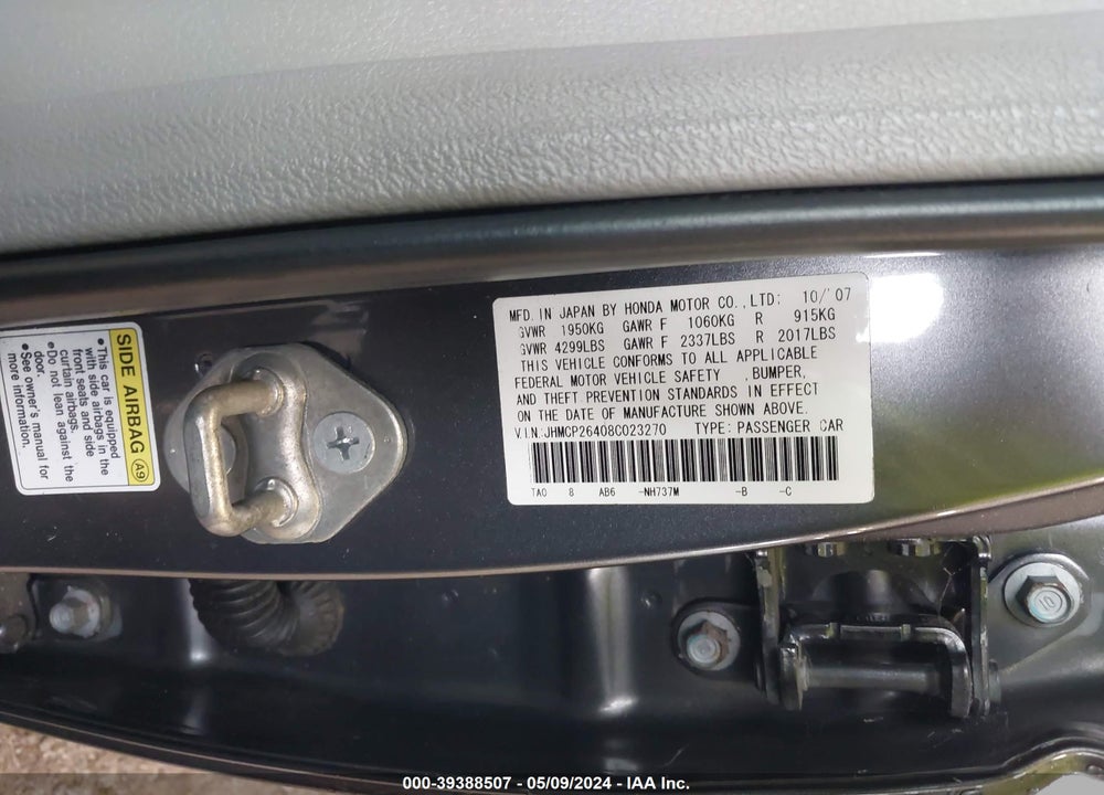 2008 HONDA ACCORD 2.4 LX-P VIN: JHMCP26408C023270