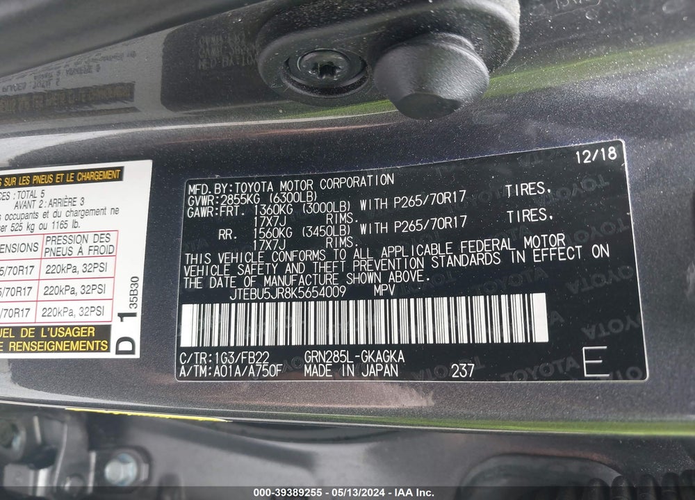 2019 TOYOTA 4RUNNER SR5 VIN: JTEBU5JR8K5654009