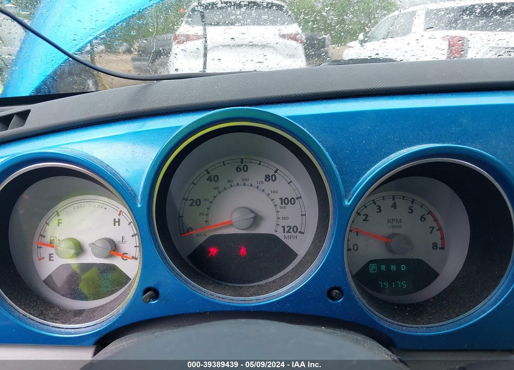 2008 CHRYSLER PT CRUISER LX VIN: 3A8FY48B98T175077