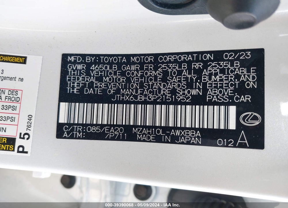 2023 LEXUS UX 250H VIN: JTHX6JBH3P2151952