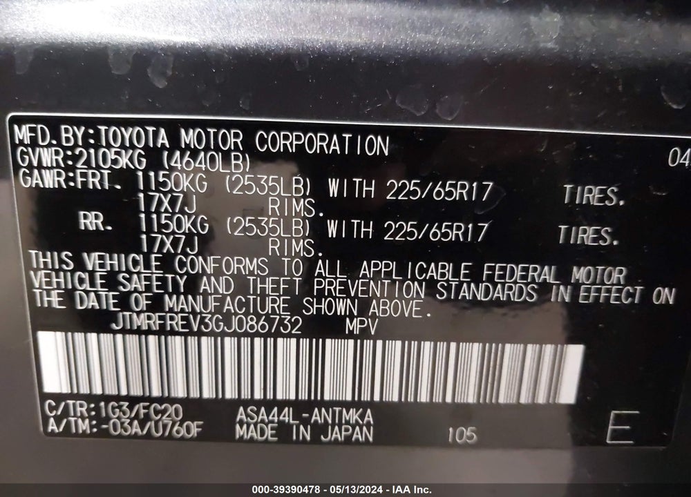 2016 TOYOTA RAV4 XLE VIN: JTMRFREV3GJ086732