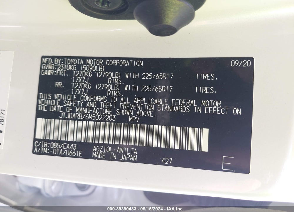 2021 LEXUS NX 300 VIN: JTJDARBZ6M5022203
