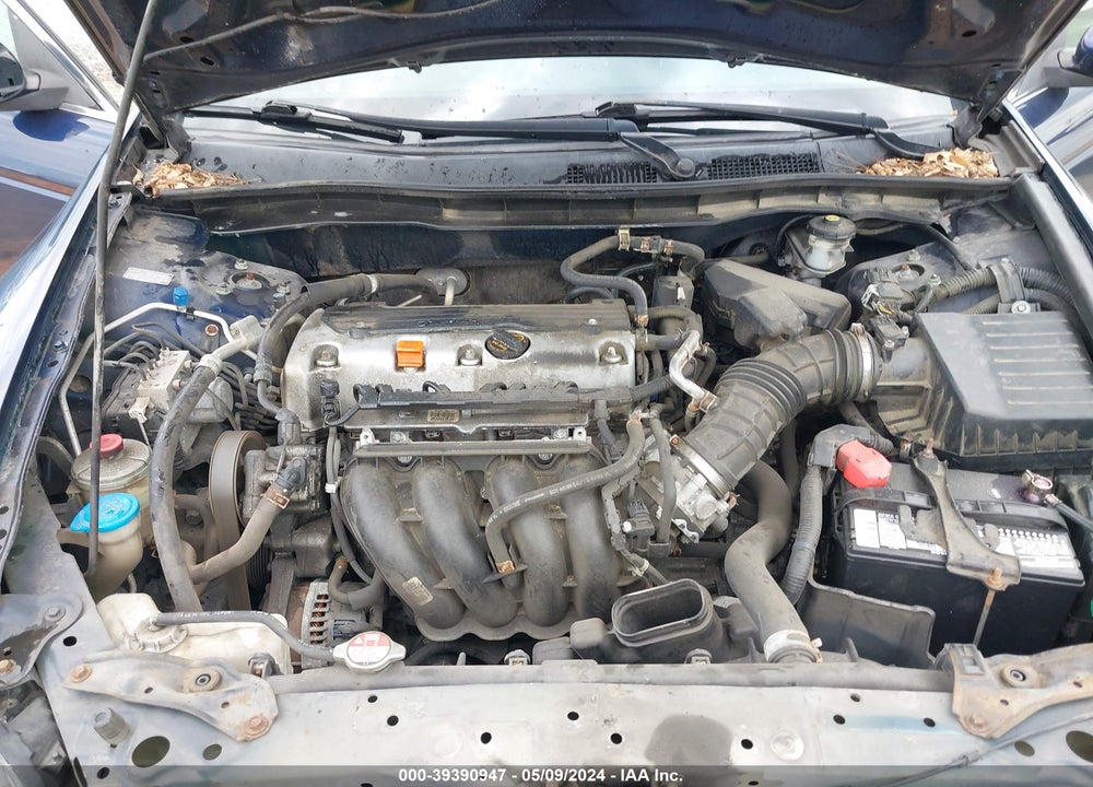 2011 HONDA ACCORD 2.4 LX-P VIN: 1HGCP2F40BA005759