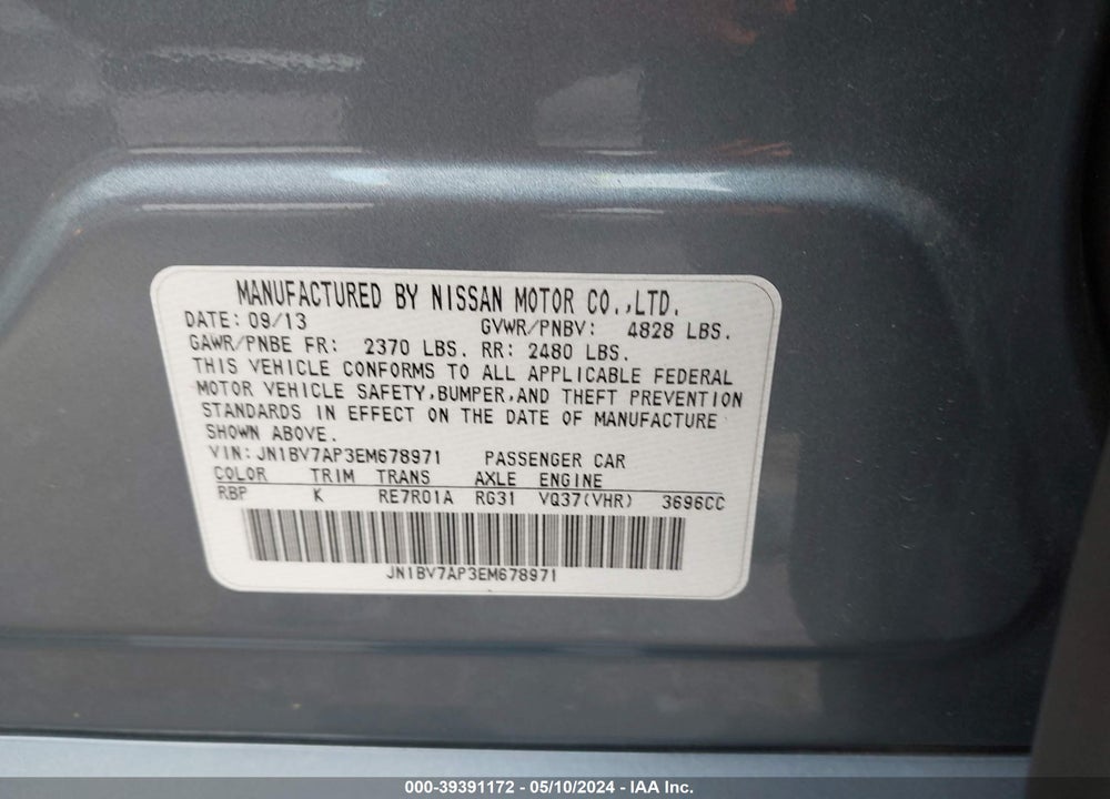 2014 INFINITI Q50 VIN: JN1BV7AP3EM678971
