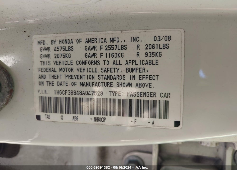 2008 HONDA ACCORD 3.5 EX-L VIN: 1HGCP36848A047529