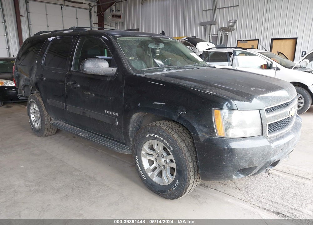2013 CHEVROLET TAHOE LT VIN: 1GNSKBE04DR337674