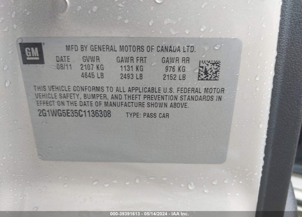 2012 CHEVROLET IMPALA LT VIN: 2G1WG5E35C1136308