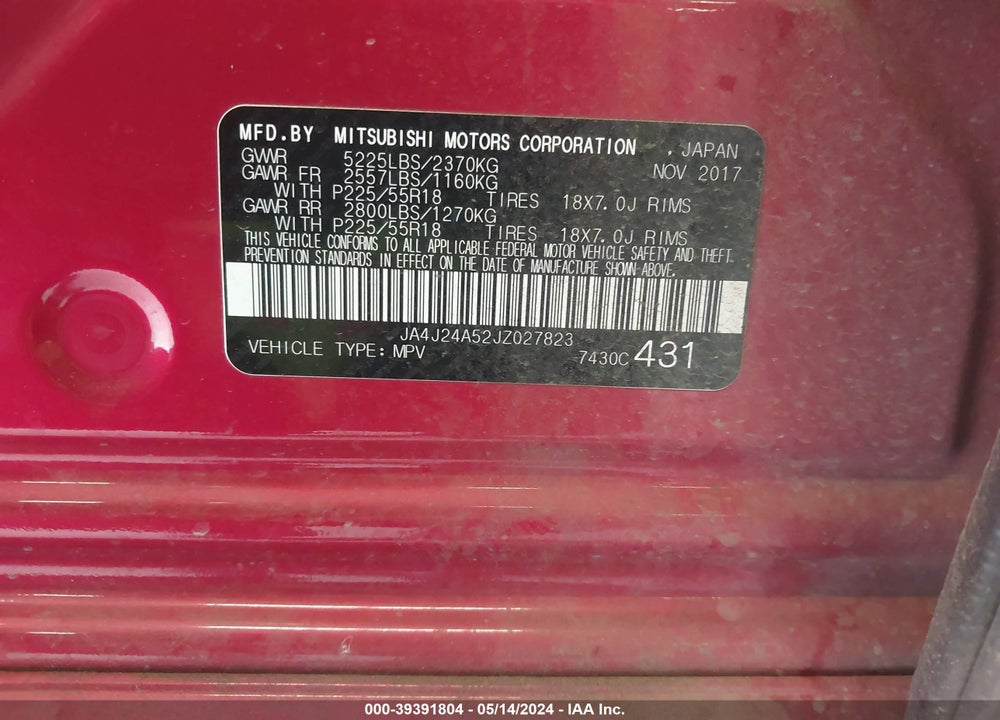 2018 MITSUBISHI OUTLANDER PHEV SEL VIN: JA4J24A52JZ027823