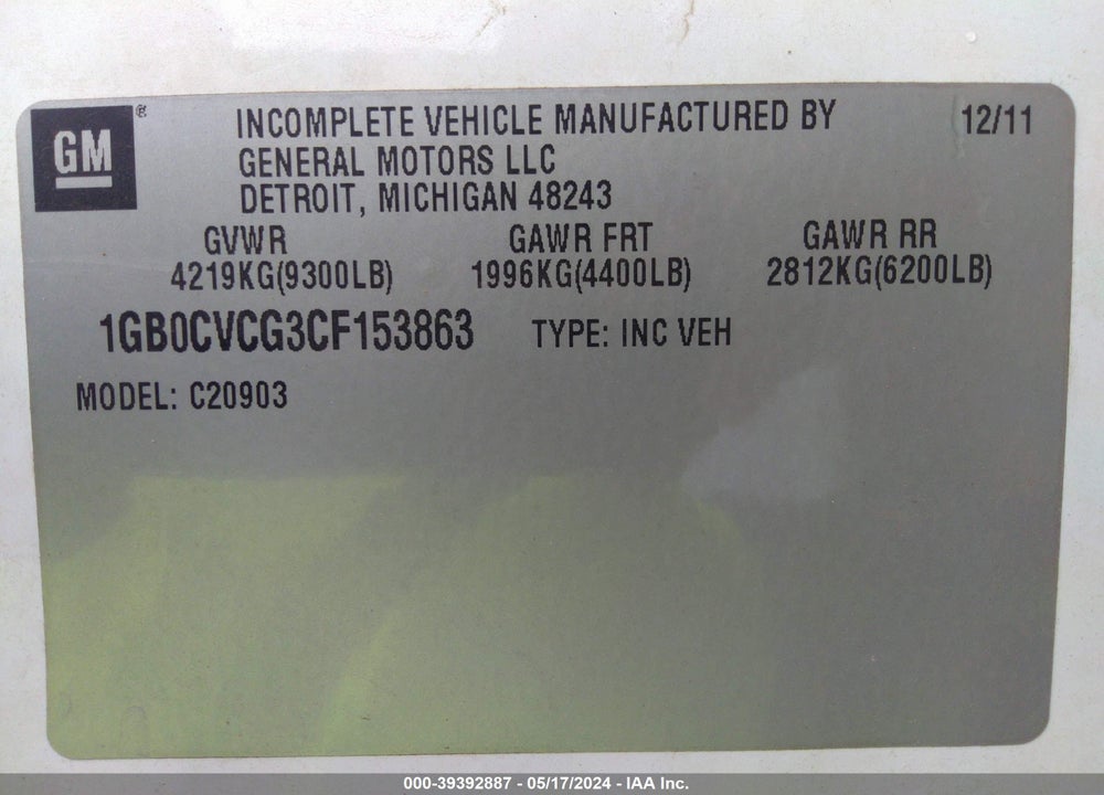 2012 CHEVROLET SILVERADO 2500HD WORK TRUCK VIN: 1GB0CVCG3CF153863