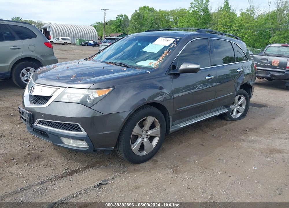 2010 ACURA MDX VIN: 2HNYD2H21AH517792