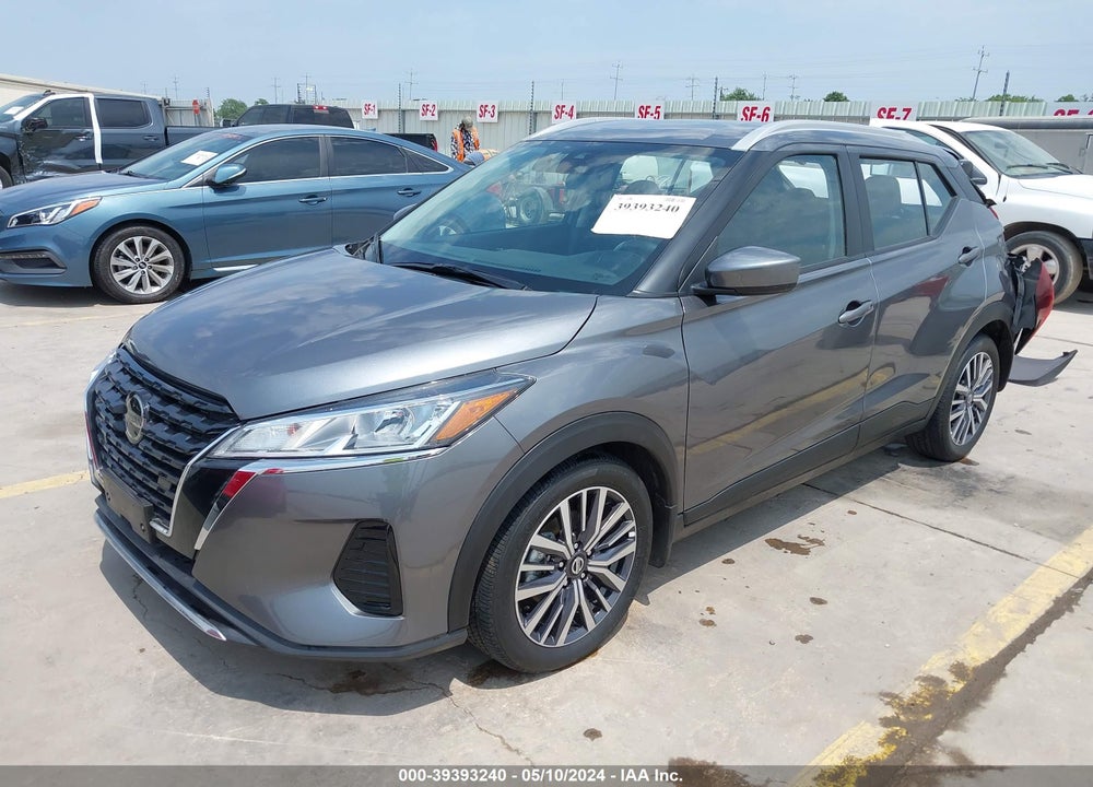 2021 NISSAN KICKS SV XTRONIC CVT VIN: 3N1CP5CV9ML516012