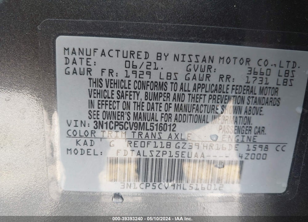 2021 NISSAN KICKS SV XTRONIC CVT VIN: 3N1CP5CV9ML516012