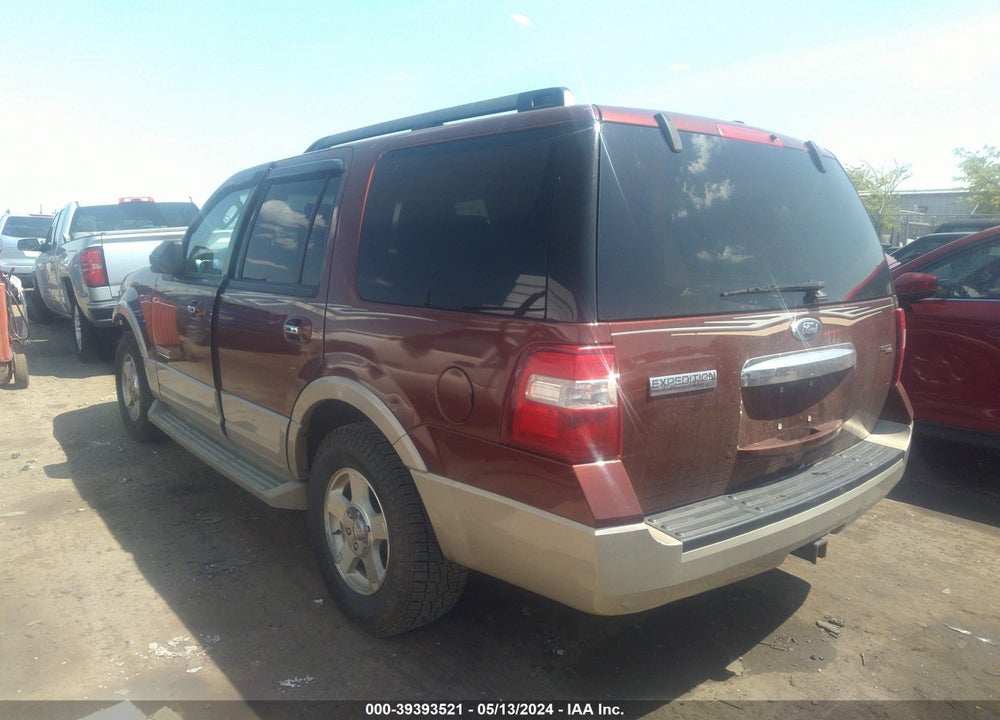 2007 FORD EXPEDITION VIN: 1FMFU185X7LA71831