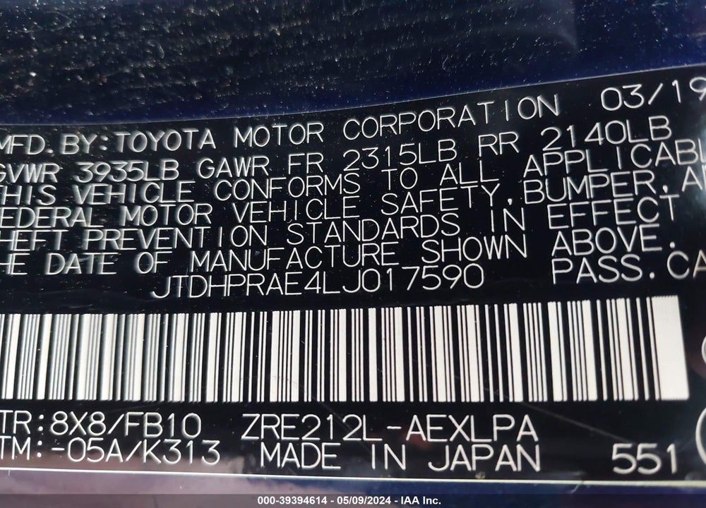 2020 TOYOTA COROLLA LE VIN: JTDHPRAE4LJ017590