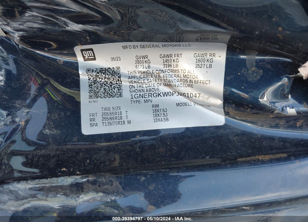 2023 CHEVROLET TRAVERSE FWD LT CLOTH VIN: 1GNERGKW0PJ261047
