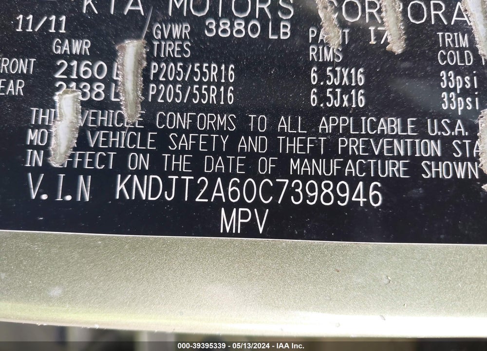 2012 KIA SOUL VIN: KNDJT2A60C7398946