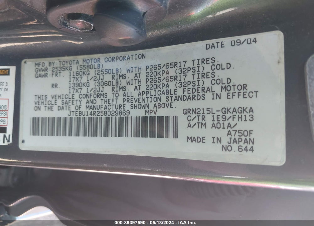 2005 TOYOTA 4RUNNER SR5 SPORT V6/SR5 V6 VIN: JTEBU14R258029869