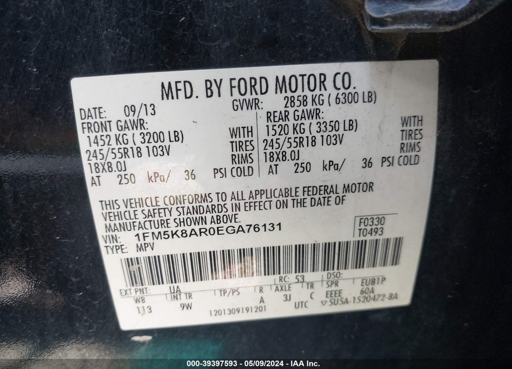2014 FORD UTILITY POLICE INTERCEPTOR VIN: 1FM5K8AR0EGA76131