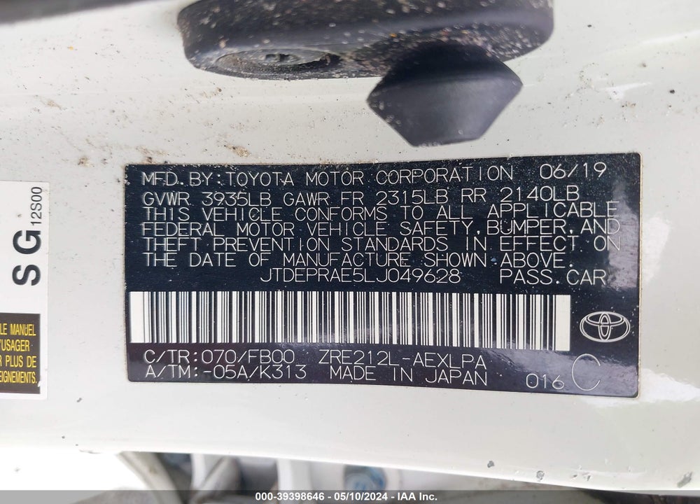 2020 TOYOTA COROLLA LE VIN: JTDEPRAE5LJ049628