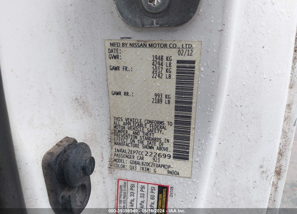 2012 NISSAN ALTIMA 2.5 S VIN: 1N4AL2EP7CC222699