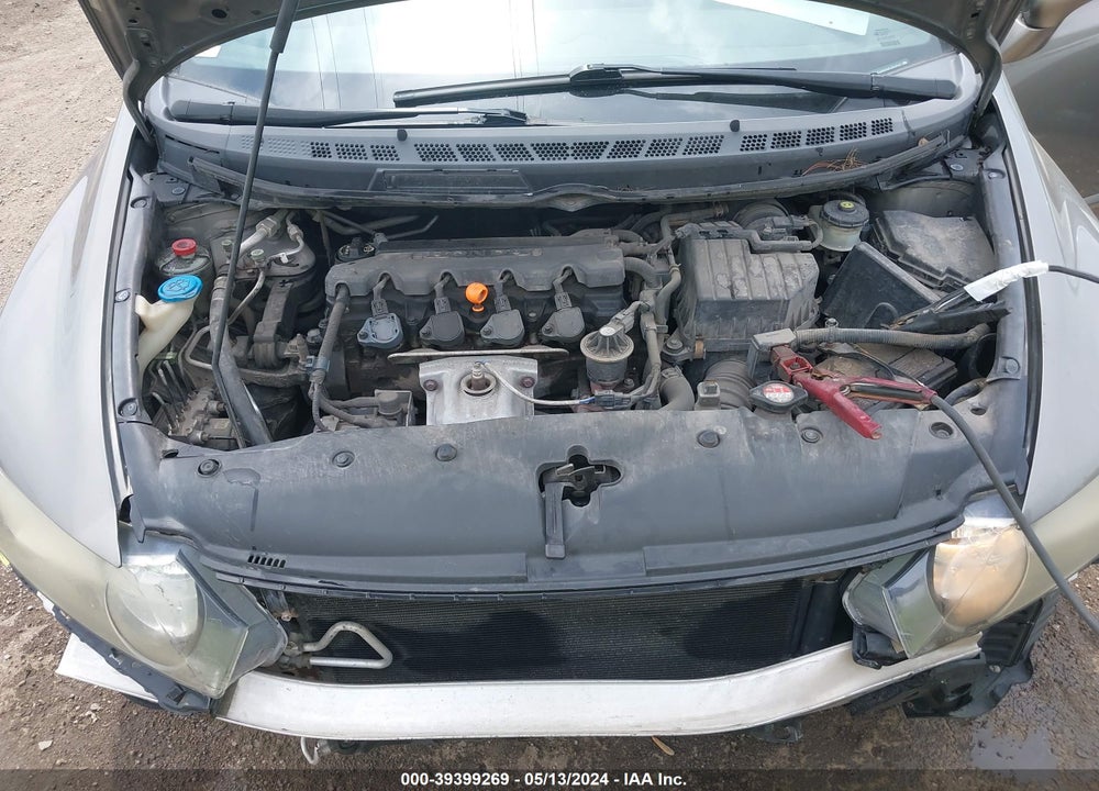 2008 HONDA CIVIC LX VIN: 1HGFA16598L090292