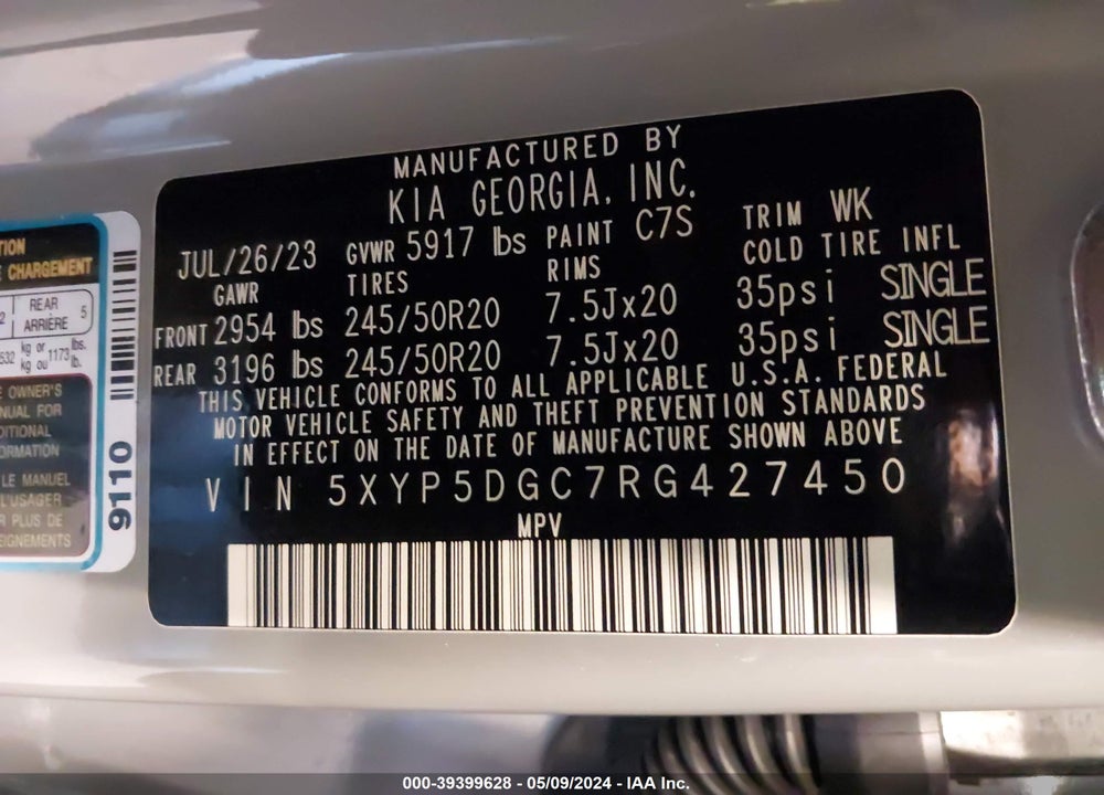 2024 KIA TELLURIDE SX X-LINE VIN: 5XYP5DGC7RG427450