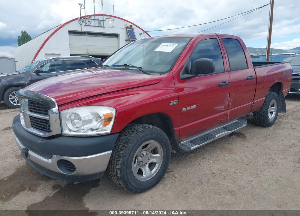 2008 DODGE RAM 1500 ST/SXT VIN: 1D7HU18268J184018