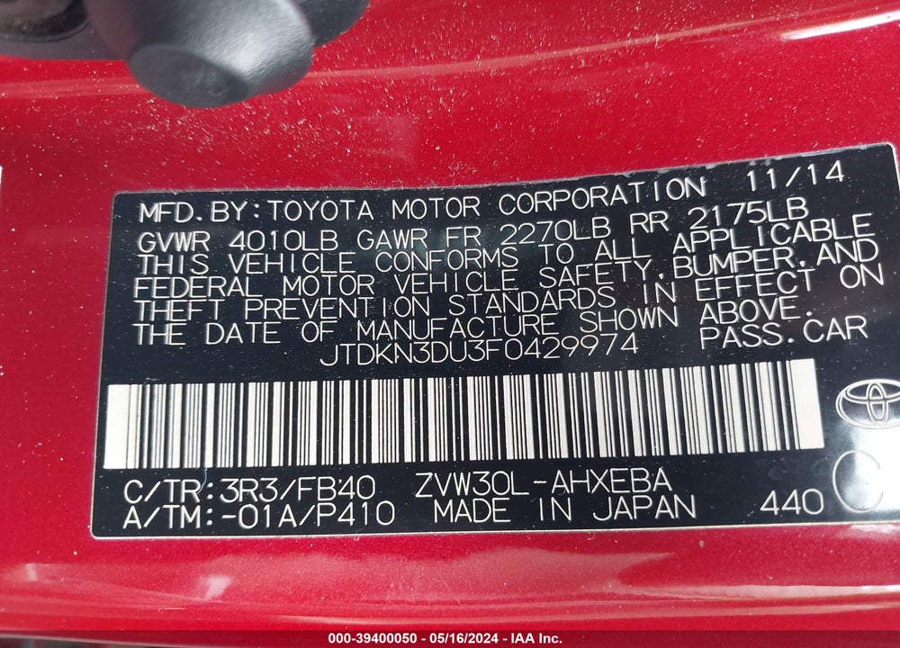 2015 TOYOTA PRIUS VIN: JTDKN3DU3F0429974