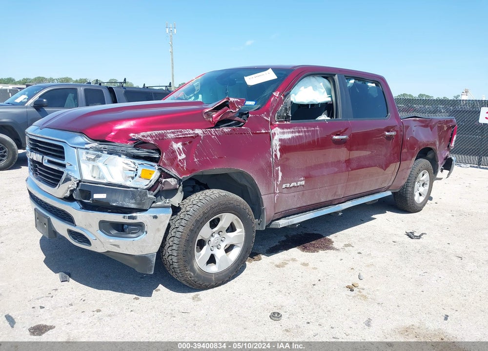 2020 RAM 1500 LONE STAR 4X2 5'7 BOX VIN: 1C6RREFT1LN186058