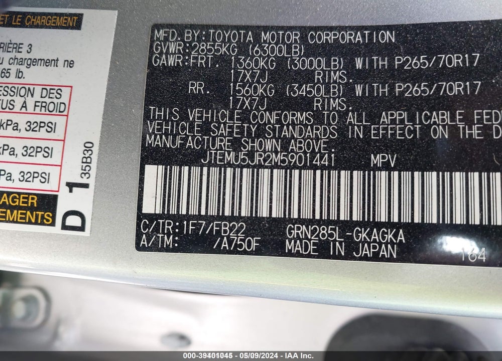 2021 TOYOTA 4RUNNER SR5 VIN: JTEMU5JR2M5901441