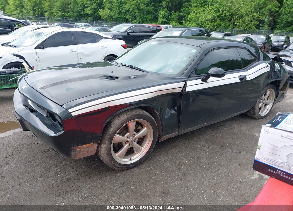 2010 DODGE CHALLENGER R/T VIN: 2B3CJ5DT4AH283447