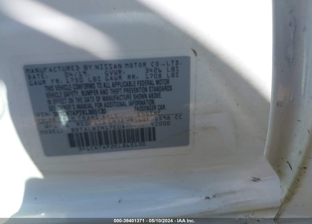 2019 NISSAN VERSA 1.6 SV VIN: 3N1CN7AP2KL865130