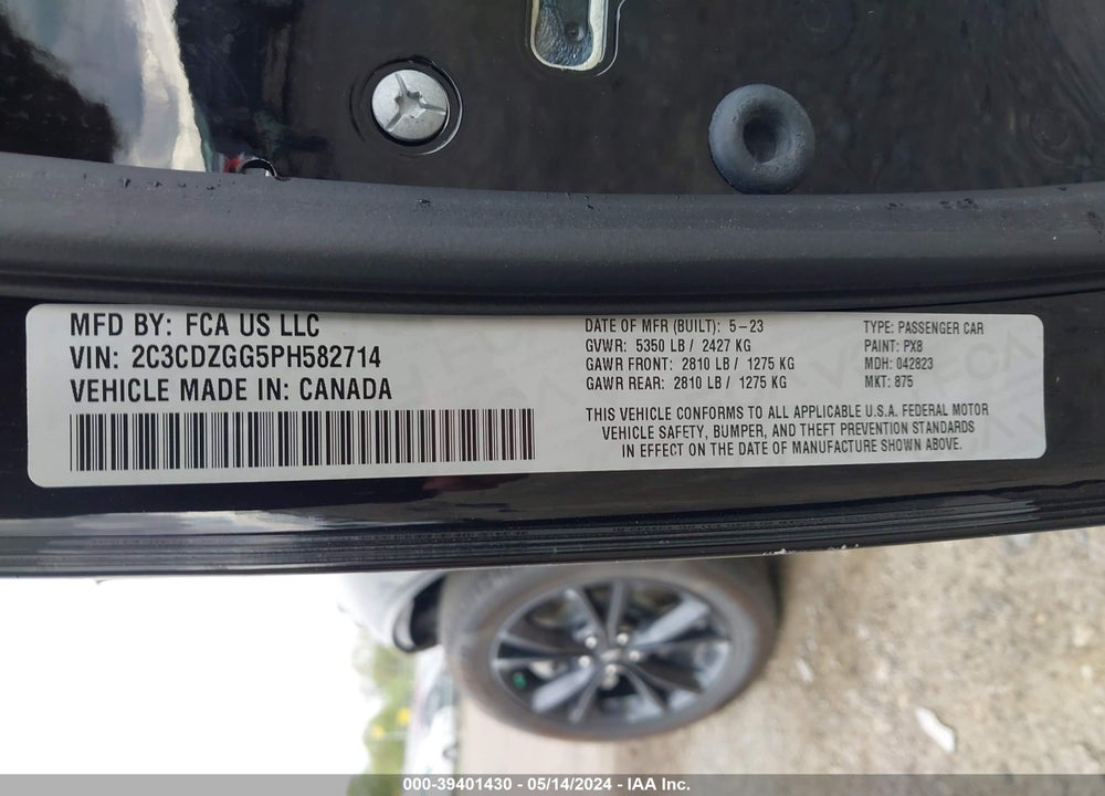 2023 DODGE CHALLENGER SXT AWD VIN: 2C3CDZGG5PH582714