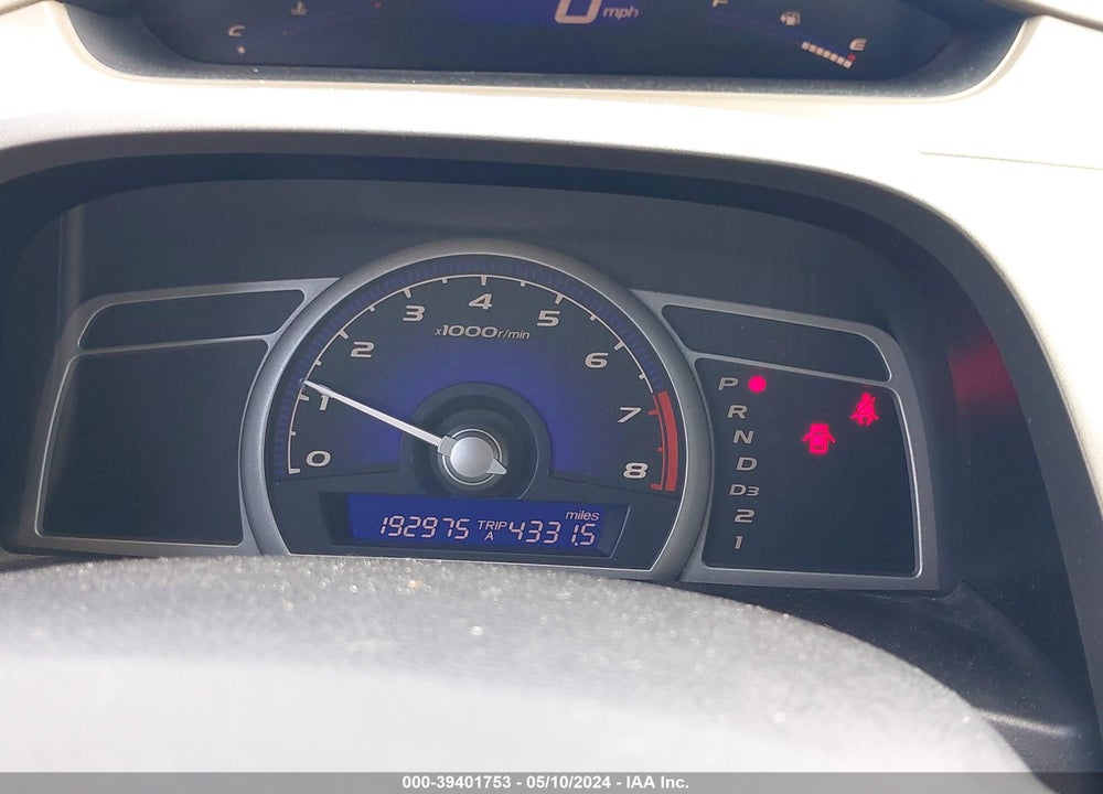 2006 HONDA CIVIC EX VIN: 1HGFA16896L084046