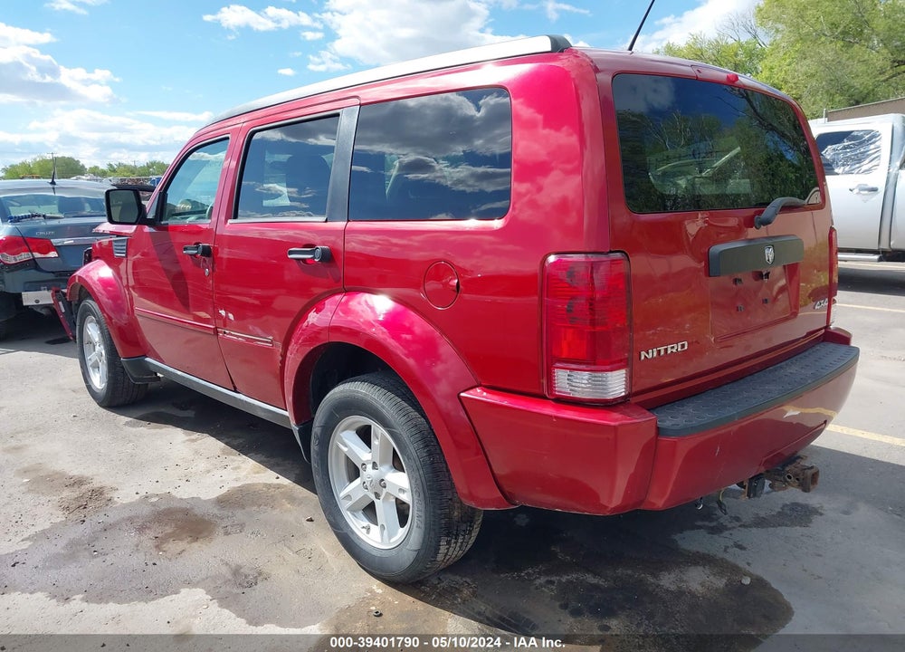 2008 DODGE NITRO SXT VIN: 1D8GU28K78W104841