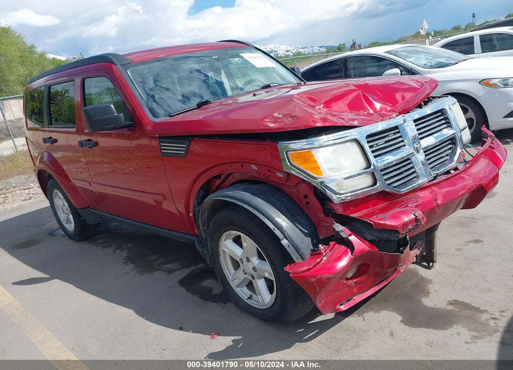 2008 DODGE NITRO SXT VIN: 1D8GU28K78W104841